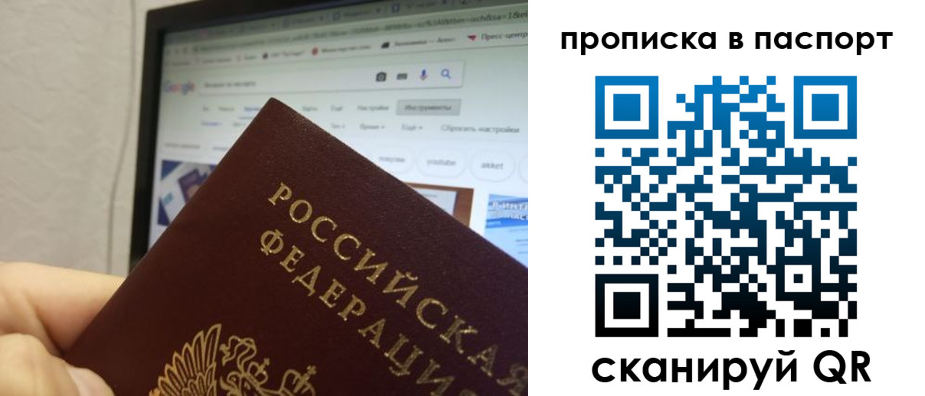 форма 3 в Серове